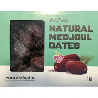 bio-superfoods-curmale-medjool-large-regina-curmalelor-1KG-bat-sheva2-1000x1000w